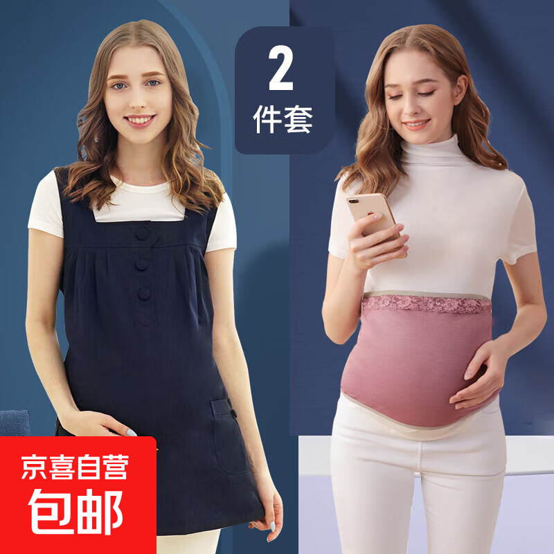 �и���װ�������·�Ů�����ڶǶ����ϰ�������ε��� ����+��ɫ��̥����� 2XL 229.2Ԫ