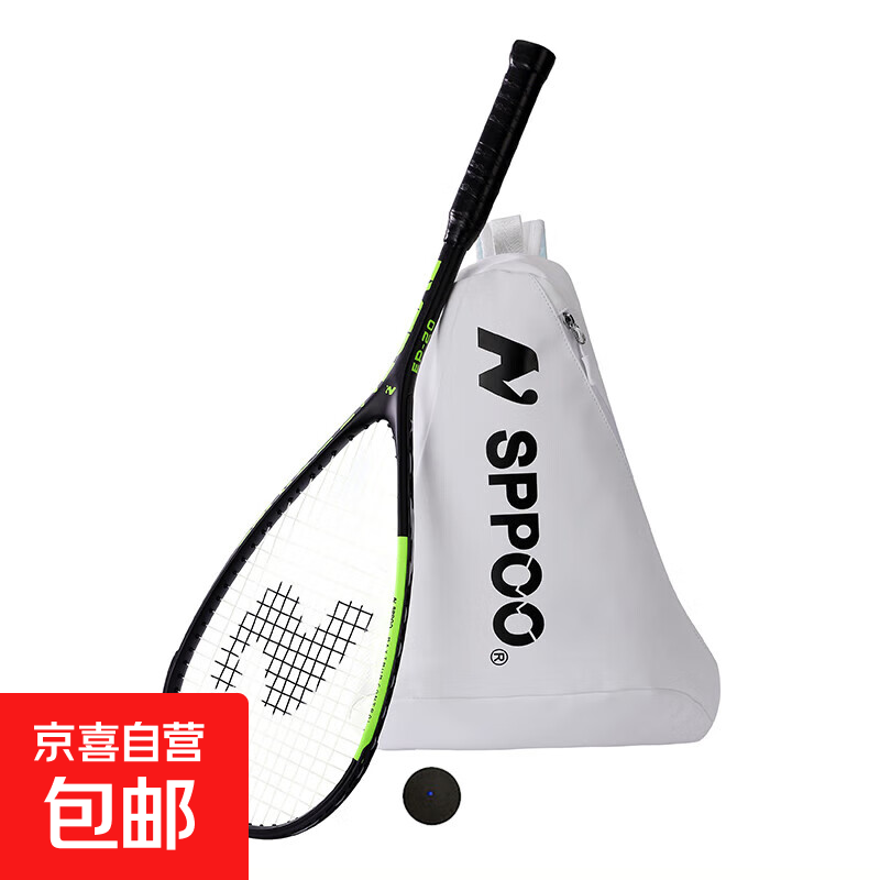 �����ĳ����ѧ�����ֳ�ѧ��װѵ�����ױ�����Ůͨ���� EP-20������һ֧+1����+1��