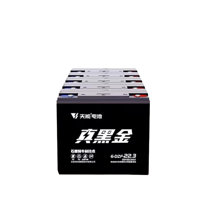 T3ڽʯīϩ綯48V60V72V22Aŵϵ綯ֳصƿ ڽ60V22.3AHԾɻ(5ֻ) . 465Ԫ