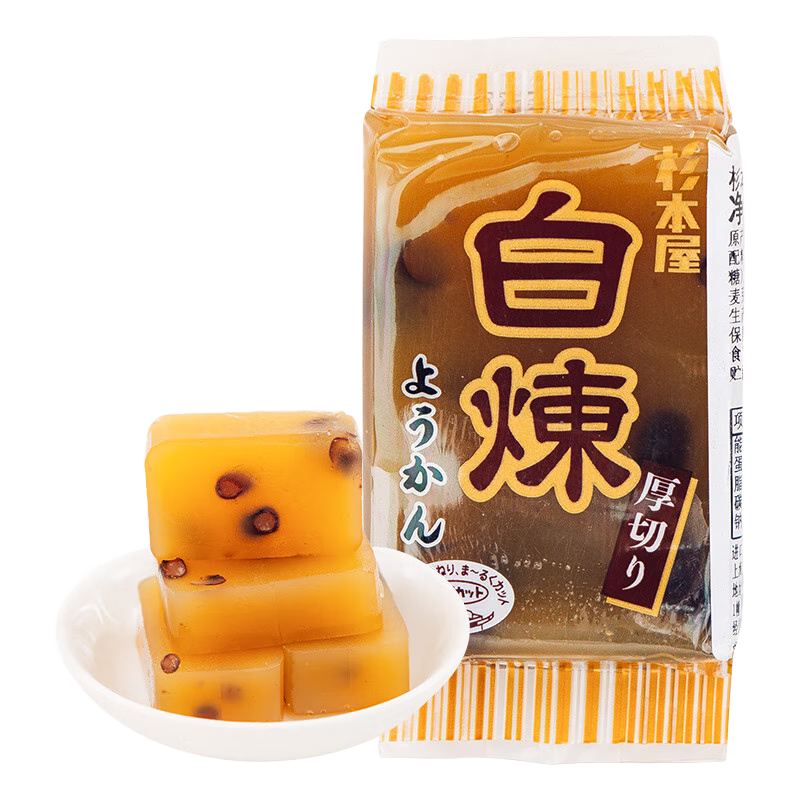 衫本屋日本进口零食 衫本屋 白炼羊羹 150g 日式甜点茶点和果子 白炼羊羹