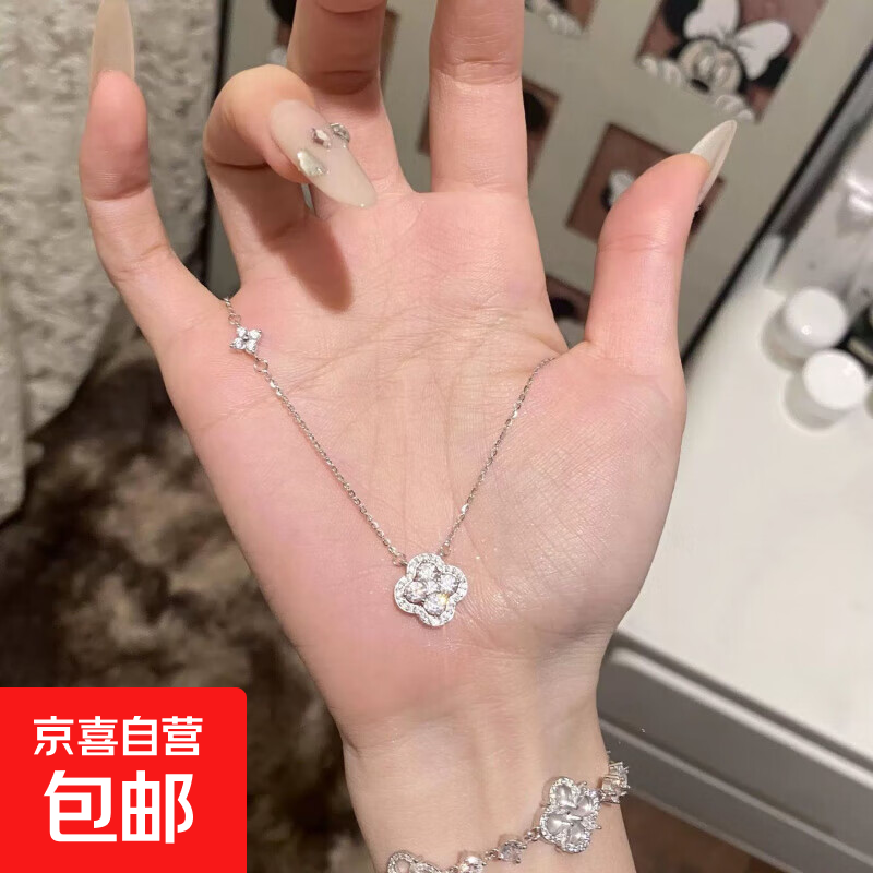 幸运闪钻四叶草项链女轻奢小众感爆闪锁骨链生日礼物 L079幸运闪钻四叶草银色
