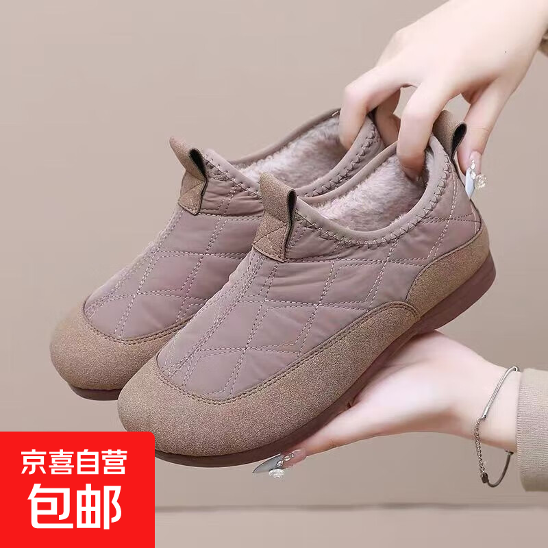 老北京棉鞋女2025新款冬季加绒防滑一脚蹬保暖妈妈棉靴加厚雪地靴 卡其色 37