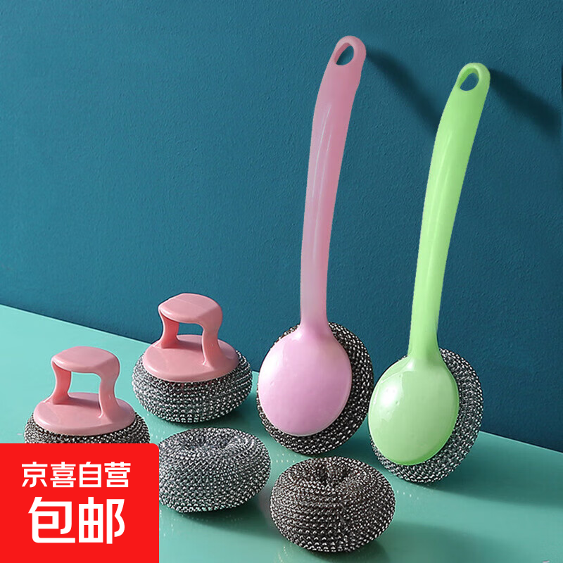 20点 京东服饰五折 20点儿童健康5折券 20点百亿补贴-超级加倍补 - 线报酷