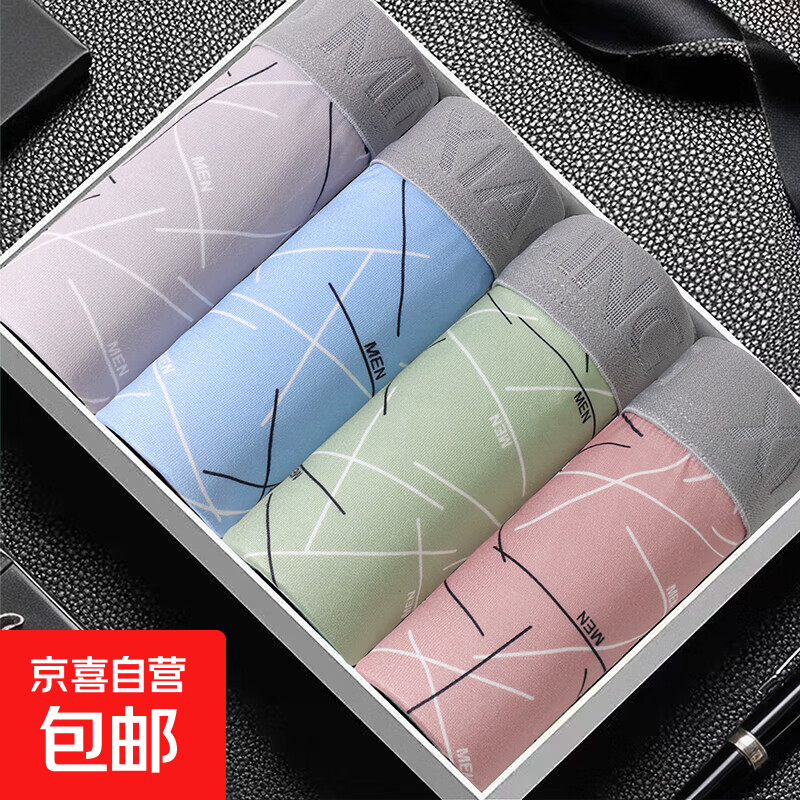 ����װ��ʿ͸��ӡ�������ĽǶ̿�  2.99Ԫ