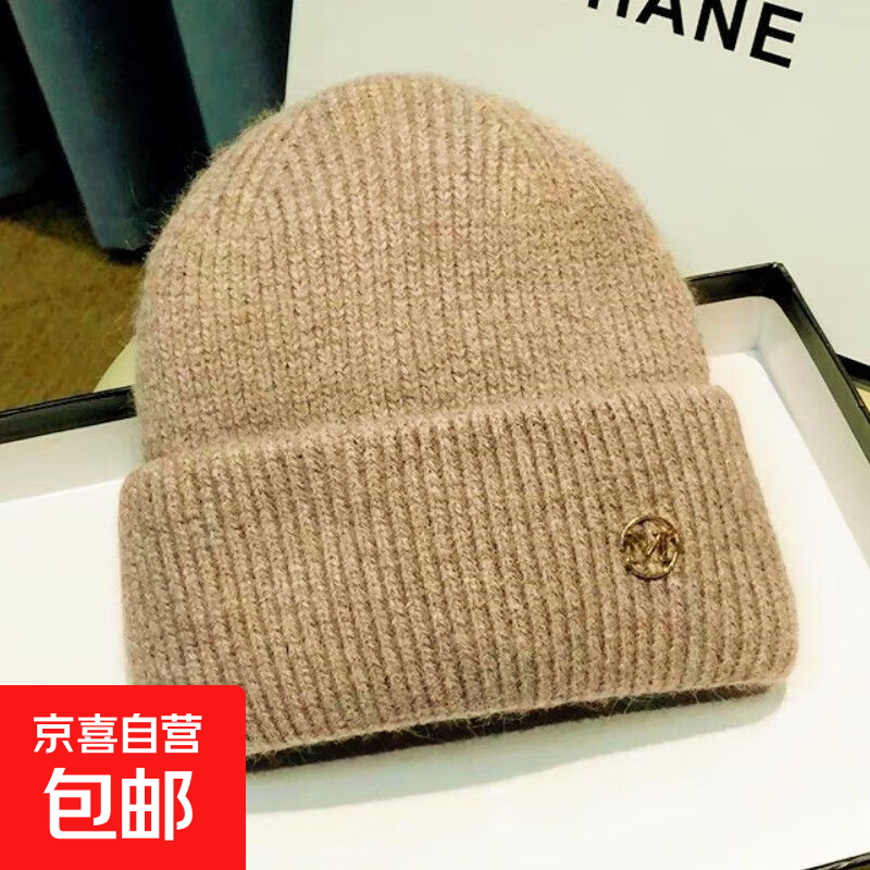 户外新款男女通用兔毛毛线帽秋冬韩版百搭加厚保暖帽护耳针织帽 MZ02卡其色