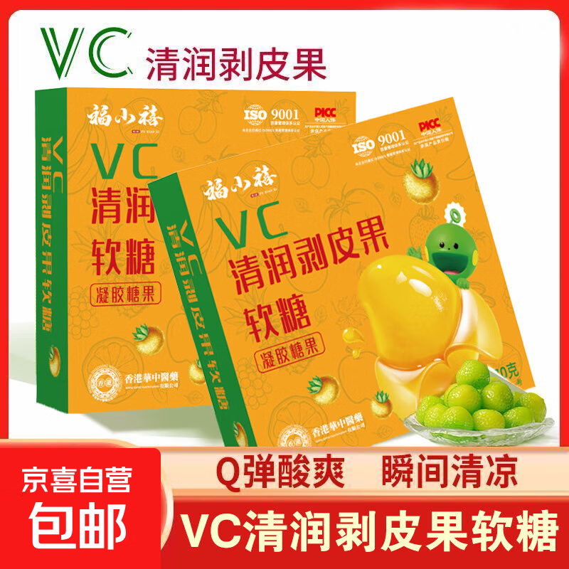 ƤvcǸߺάCɰƤƿڸŴʳС Ƥvc170g 3.01Ԫ