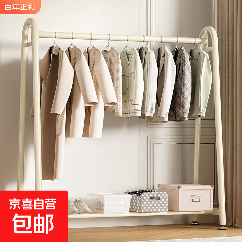 ���¼�������Ҽ������¼ܼ�����ñ��������̨���·���ظ�ʽ���� ���ŵ桿 ��80*��150 5.9Ԫ