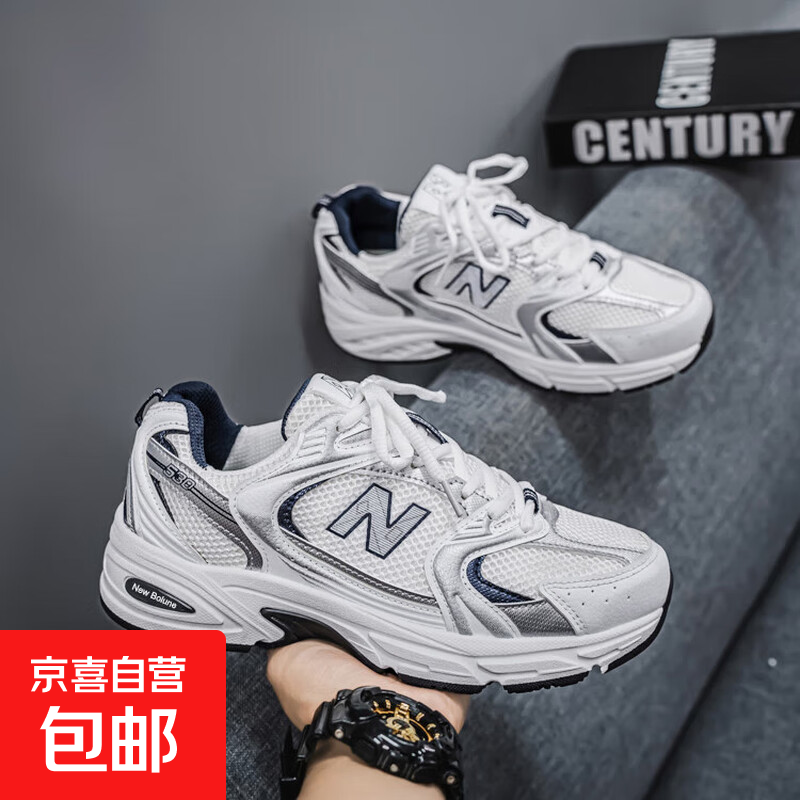 °ͬ¿˶Ь2025¿ʿ͸ܲЬϵЬ ZS-530 42