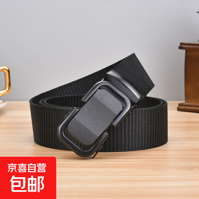 运动户外腰带男自动扣中青年工装休闲韩版潮流学生军训帆布腰带 黑色【新款扣】透气带身 120