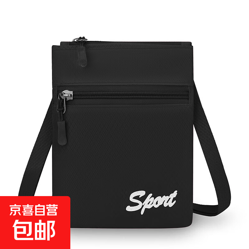 新款手机包时尚休闲斜挎包户外旅行休闲百搭女包多用途证件包 黑色