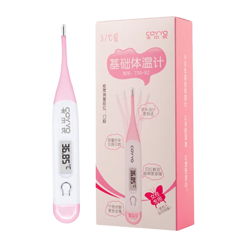 ŵӻ¼Ʊڱпǻ¶ȼƳ±TS0-B2    53.64Ԫ2(26.82Ԫ/)