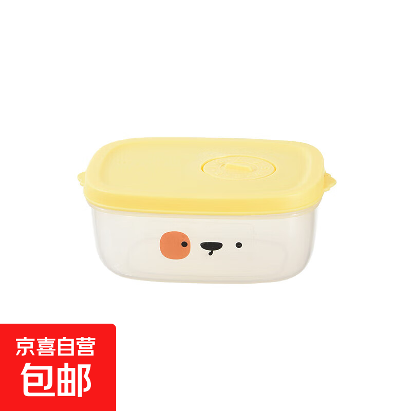杂粮米饭分装盒糙米冷冻保鲜盒可微波炉加热定量小饭盒冰箱保鲜盒 黄色呆呆狗 1套装