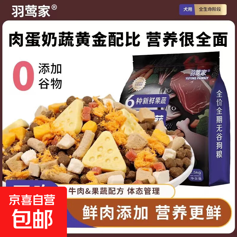 ٷƷݺ⵰߹ͨͶ̩ϳȮӪȮ ⵰䷽ǻθ 10ٷ콢-Ʒϡ