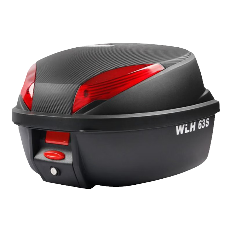 萬里豪光陽rks150大容量摩托車尾箱電動車后備箱踏板車后靠背儲物箱E63s 63s款黑箱+紅燈罩+內(nèi)襯+靠背