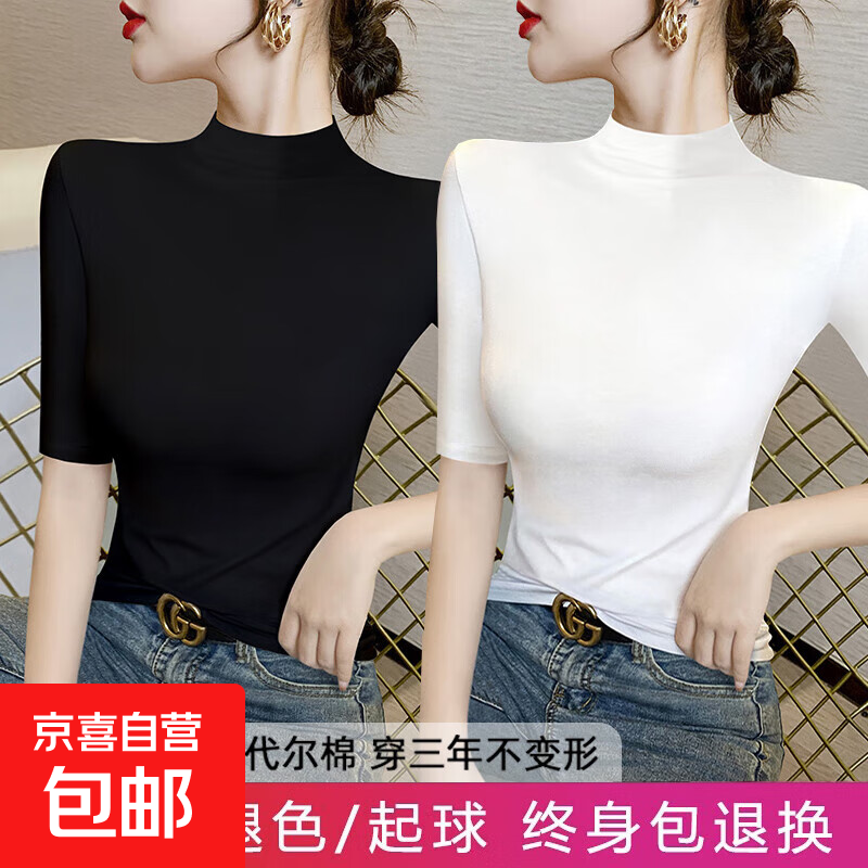 �������������Ī���������Ů�ڴ�����ݳ���t������Ů8012 ������װ����+�� XL �ο�115-125��