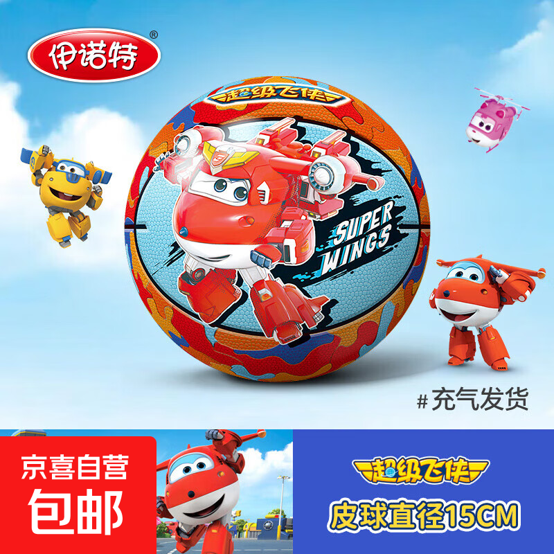 ��ŵ�س�������Ƥ��1-5��Ӥ�׶�ר�ò�ӡ�������޶���������߶� 2���� �������Ƥ�� �ֵ�1