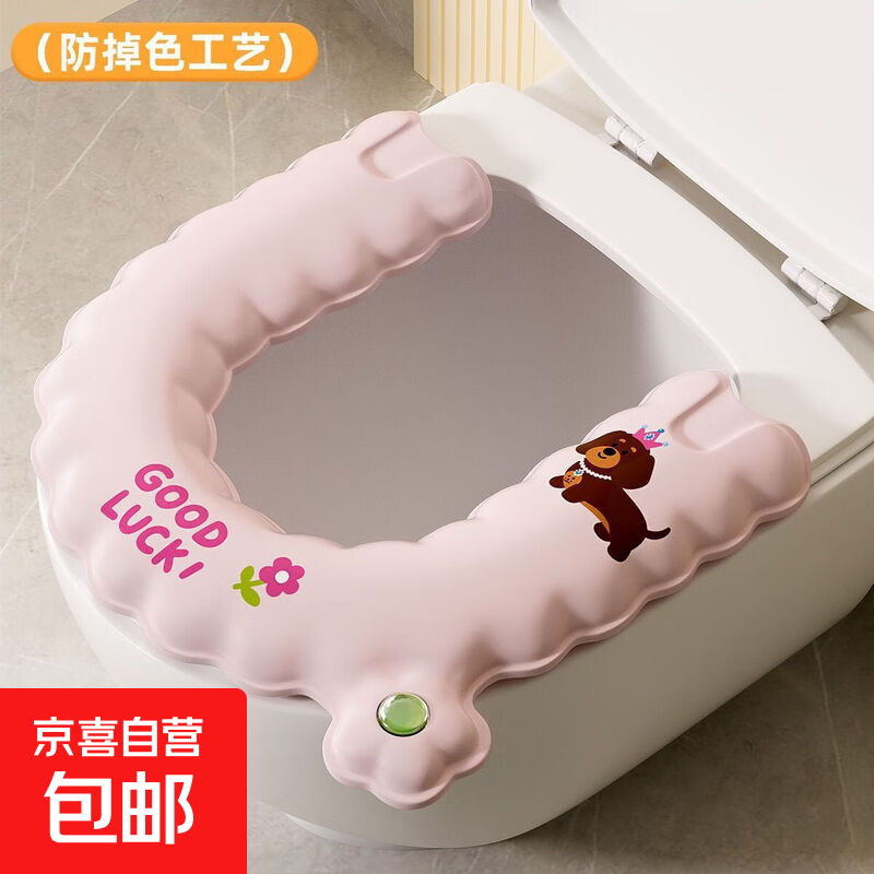 ޹Ͱ ɫС UͰвͰ ˮ׳ϴ 1 1.99Ԫ