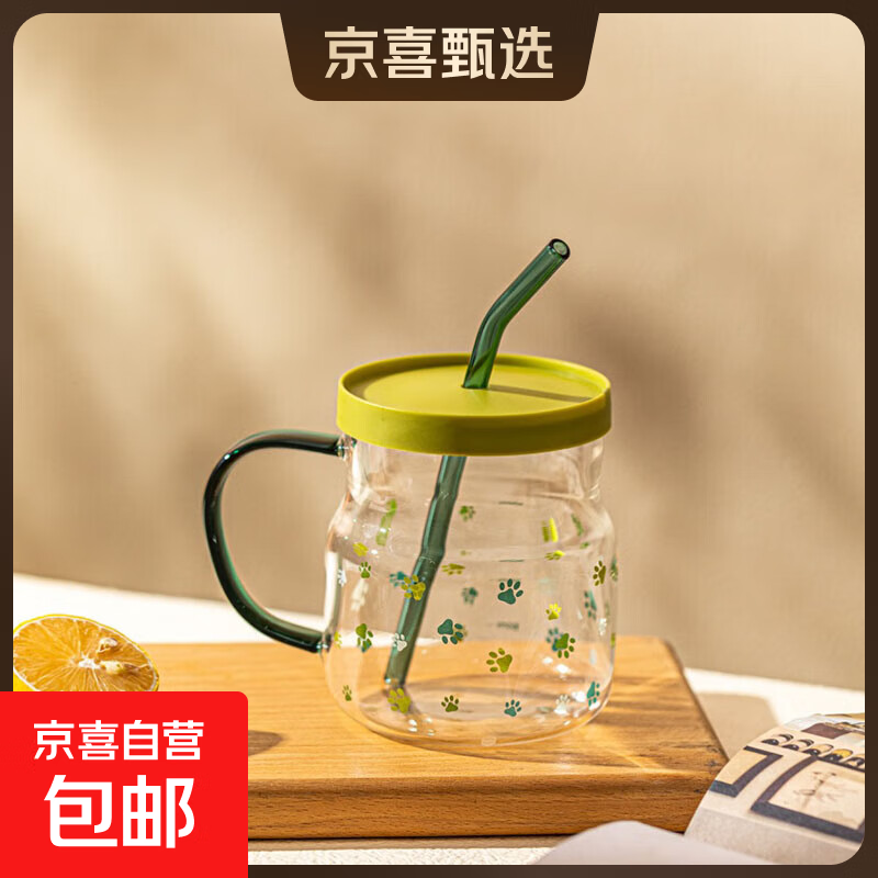 青苹果 高颜值玻璃杯带杯耐热带盖带把刻度水杯家用大容量杯子 喵语玻璃杯【不含吸管盖子】600ml