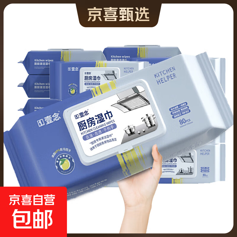 ����ʪ��ȥ��ȥ������ 3������240�顿 200*250