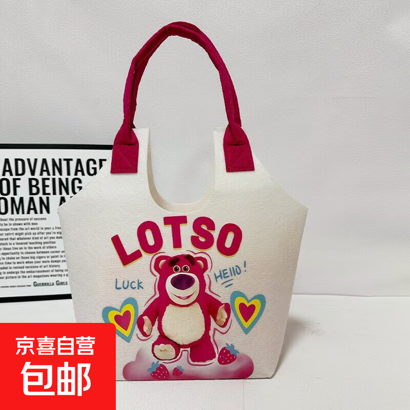 �¿������������ҿ�ͨ����ëձѧ���������������ȿɰ�ëձ�� ��ɫ������/ 1.1Ԫ(����ȯ)