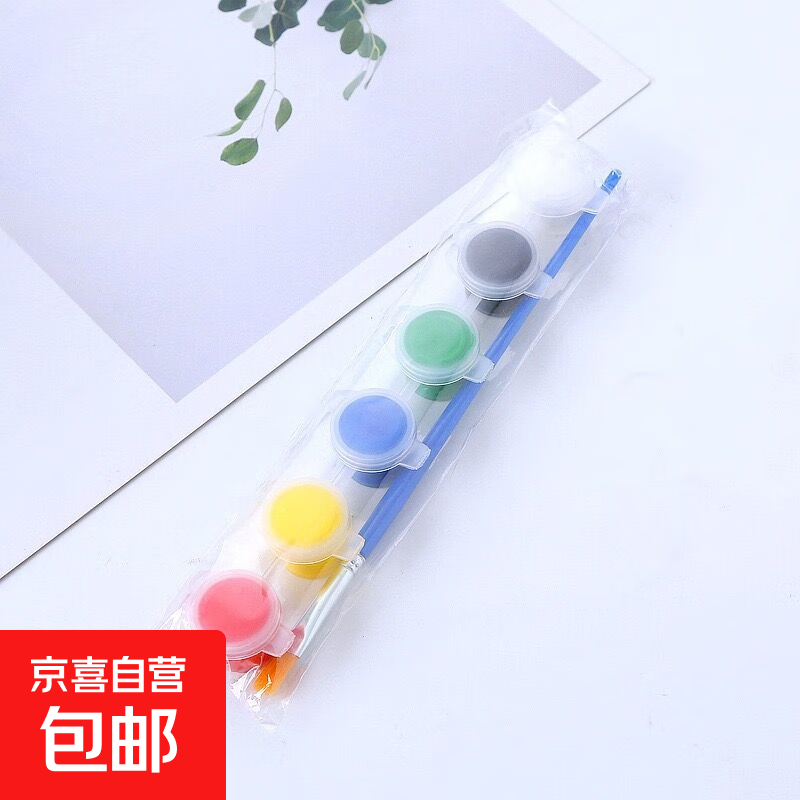 DIY地球仪手工制作材料包自制简易半成品大号空白泡沫球圆球模型 【补充装】颜料12色+2支画笔 【精品专属打包】-当天发货-每天只限100单