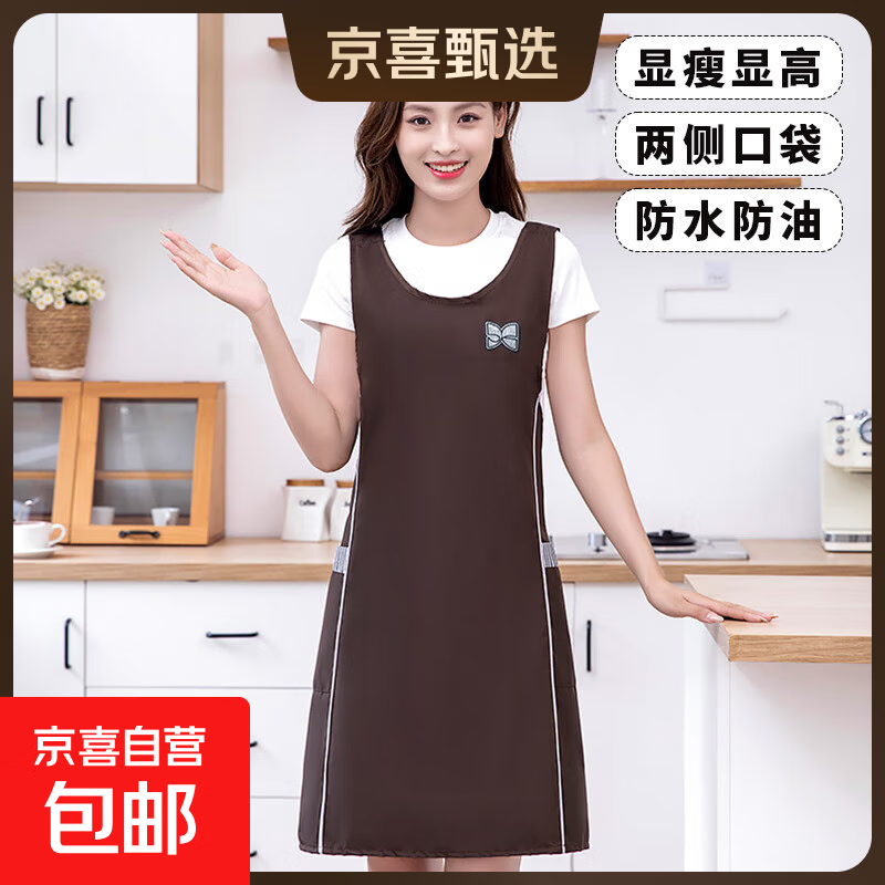 纯色时尚鱼骨线防水围裙复合防水面料防水防油两侧口袋耐脏实用 洋气鱼骨线防水围裙-咖色