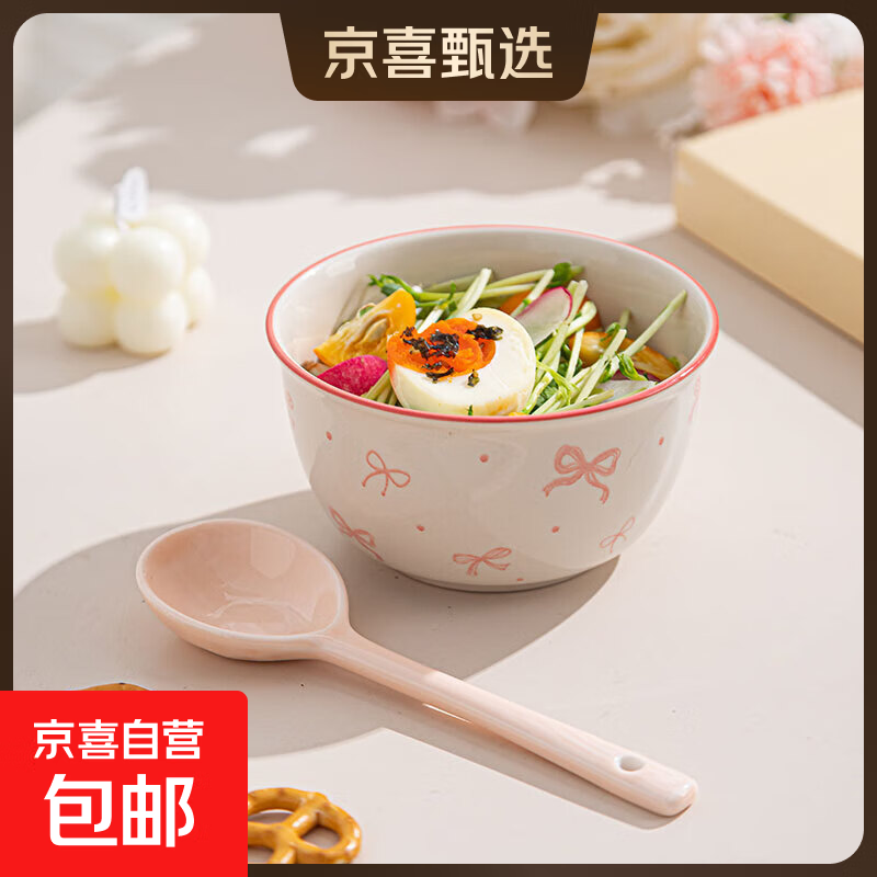 【天天低价】新款釉下彩陶瓷碗餐具套装少女心ins风陶瓷碗勺 蝴蝶结一碗一勺
