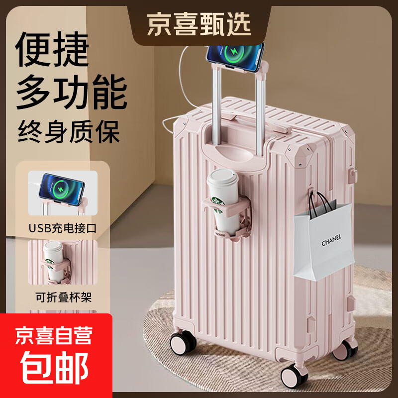 �๦��������24��������������20��ǻ������������������ϲ��Ӫ ��ɫ����#XM�� 20Ӣ��