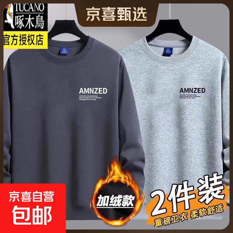 ľ񡾴¡ʿtﶬ޼ӺԲͷ +ǳңޣ XL 顾130-145 77.2Ԫ