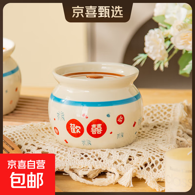 家用带盖加厚耐高温陶瓷罐子瓦罐汤炖盅汤盅釉下彩蒸蛋燕窝高颜值 【随机图案】500ml瓦罐炖盅 1个