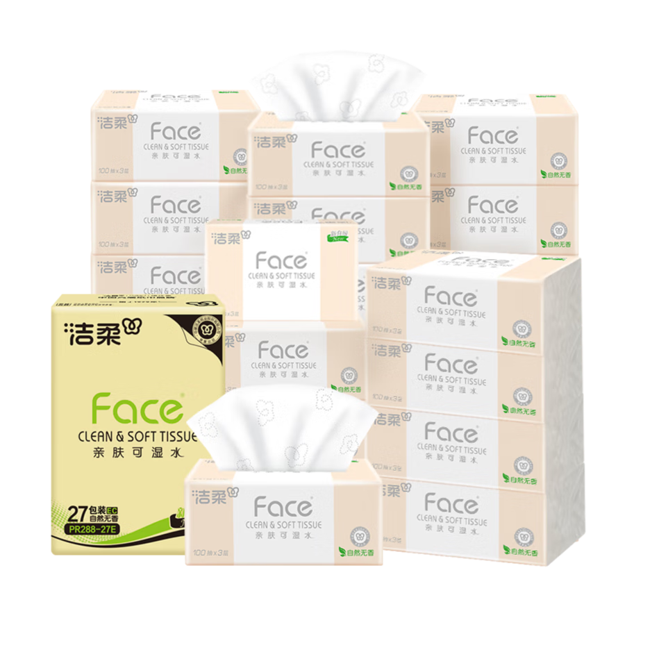 潔柔抽紙 粉Face3層柔韌100抽*27包100%原生木漿面巾紙 可濕水 整箱