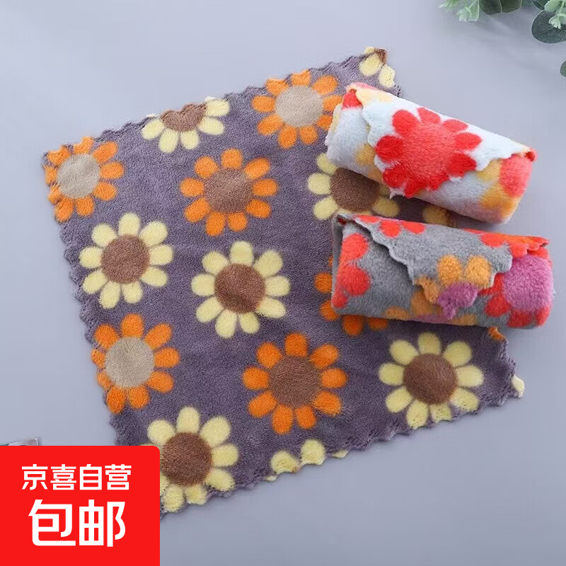 ɺ����ӡ��Сë���Ӻ�������ˮ����ϴ�ֳ���Ĩ���๦�ܷ�������� 30*30cmӡ�����3�� 1.99Ԫ