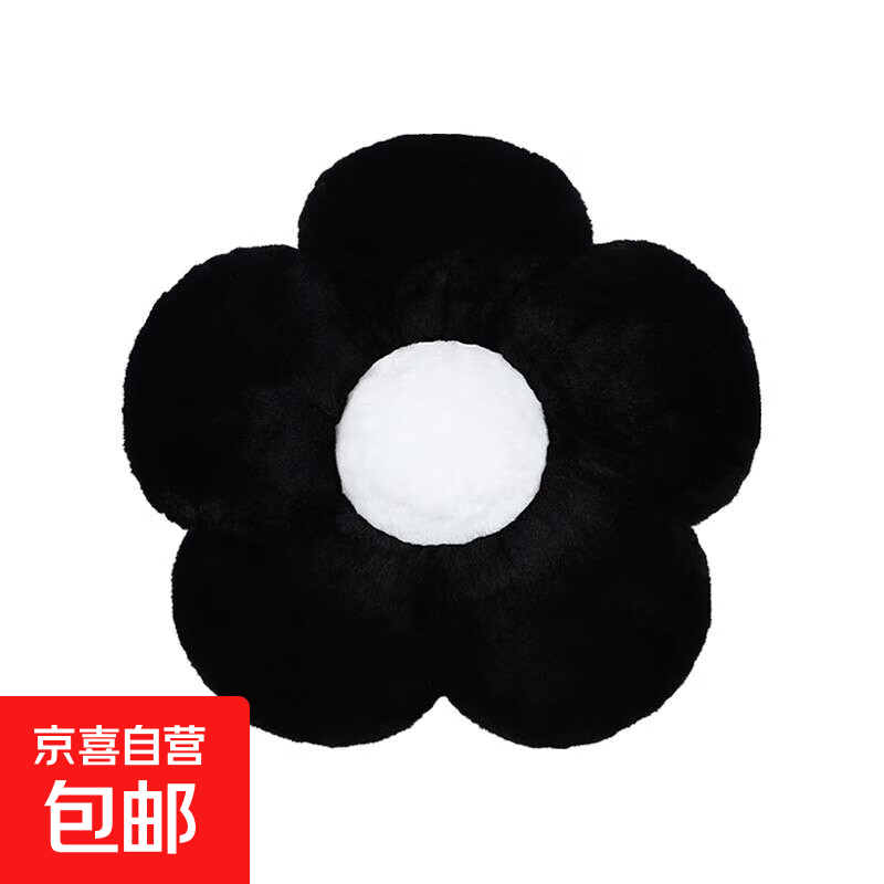 车用舒适颈枕靠枕四季通用保暖护腰车内腰靠 兔毛花朵腰靠黑色白芯