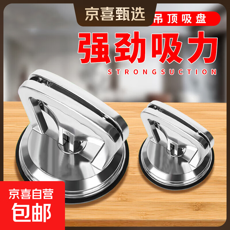 ̼ɵǿж̶ש۰ ABS 5.3Ԫ