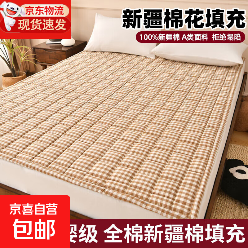 A���޻����촿�޴�������ļ�����1.5��x2�׼Ӻ�������洲������ SFL-��С���½��޻����桿 1.5x2.0�ס�A��ȫ�ޡ� 120Ԫ