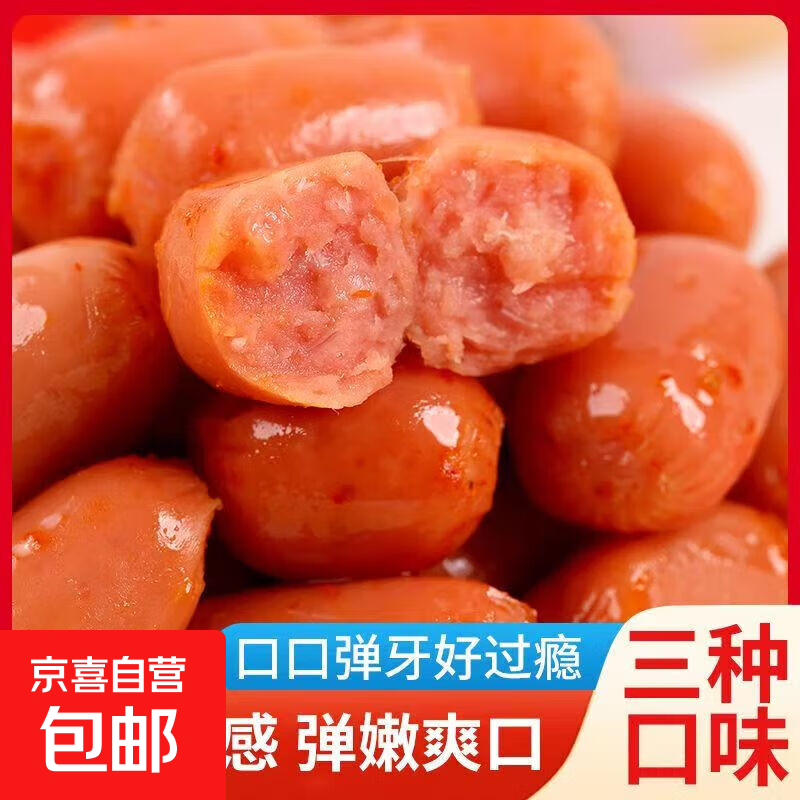 Ĵָ��̨ʽ������ʳС�㳦���ȳ�������ʳҹ���伢�������� ���ζ3��6�� 6.99Ԫ