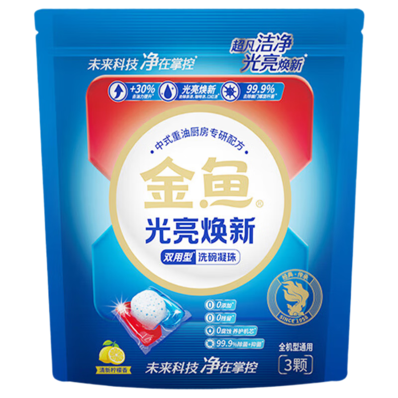 ����ϴ���ר��ϴ������3��װ ϴ���ϴ�Ӽ�ר�úĲ� 13.9Ԫ