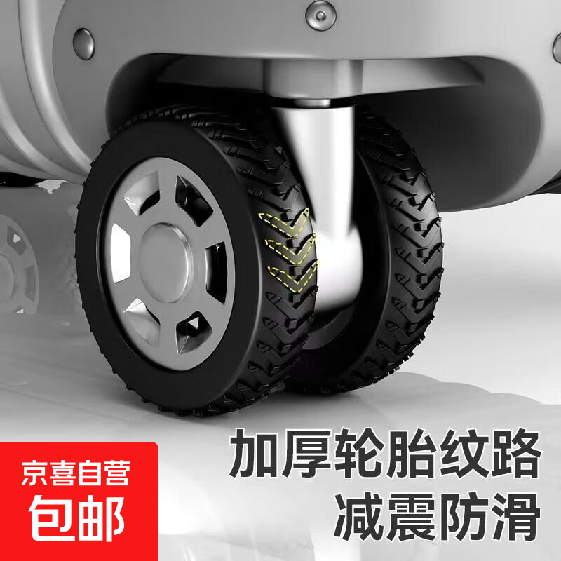 加厚耐磨行李箱轮保护套拉杆箱橡胶圈轮胎防磨防滑轮旅行箱保护套 行李箱轮子加厚轮胎纹保护套-1个装（随机）