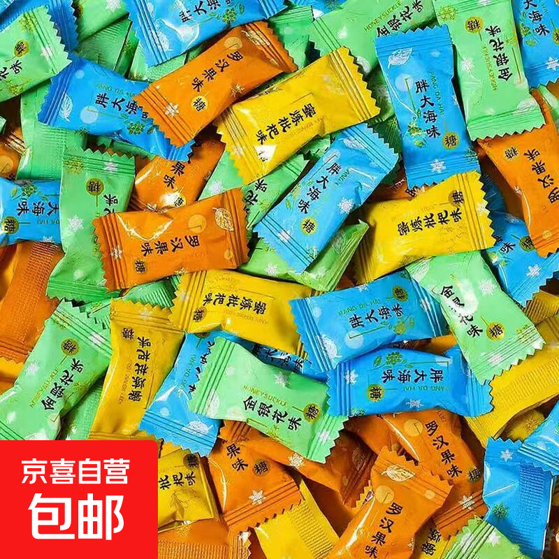 润喉糖胖大海罗汉果枇杷麦丽素网红夹心巧克力豆零食年货经典 清嗓润喉糖30颗（混合口味独立包装） 仅售￥3.9