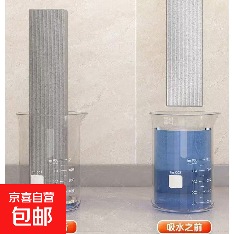 多功能清洁桌面小拖把迷你拖把免手洗吸水海绵卫生间厨房抹布 【2025新款】1个胶棉头配件
