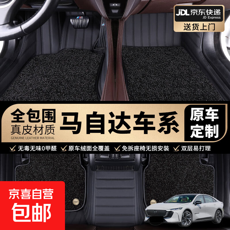 ȫΧŵ̺صԴ3ԴCX5CX30Ƚŵ ˫ɫ-ޡ ȡ2020-2021 187.55Ԫ