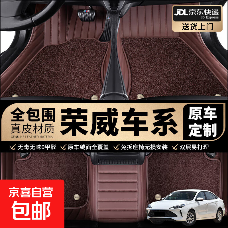 ȫ��Χ�����ŵ��̺�ص�����������RX5i6����RX3������ר���ŵ� ��˫�㿧ɫ-�����ޡ� ������RX3��2018~2021��