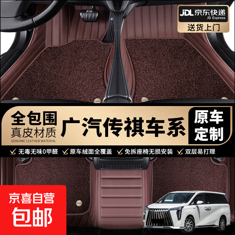 ȫΧŵ˿Ȧ̺ôGS4ŵ洫GA6GS7ӰӰ ˫㿧ɫ-ޡ GS42015-2019 187.55Ԫ