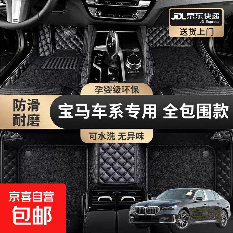 ȫ��Χ�����ŵ�˿Ȧ��̺�ص����汦��3ϵ5ϵ�ŵ�X1X2X3�ŵ� ��ɫ˫�㡾��+��ɫ���������ŵ� ��֧��99%���Ͷ��ƣ��µ���ע����+��ݡ�