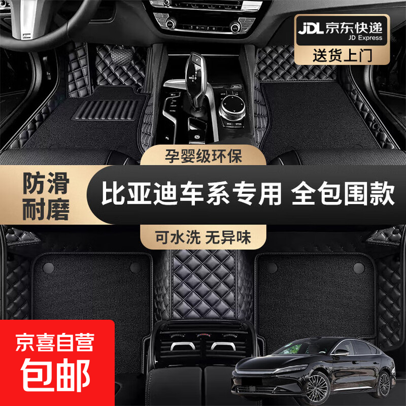 ȫ��Χ�����ŵ�˿Ȧ��̺�������ǵϺ�Ÿ������plusԪPro�� ��ɫ˫�㡾��+��ɫ���������ŵ� ����Plus DMi������š�2021-2025��