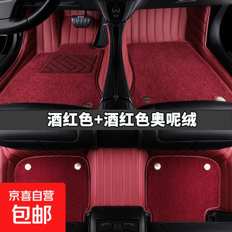 ȫΧŵ˿Ȧ̺˹Model3˹ModelYŵ ˫ƺ-ޡ Model 32023-2025 198Ԫ