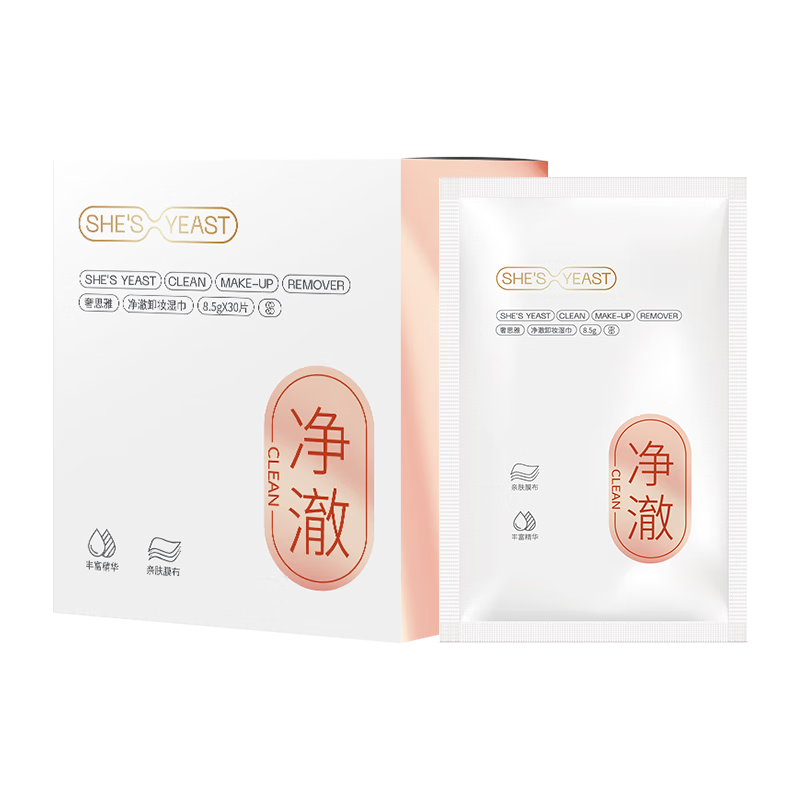 ڲ˼ţSHESYEAжױ۴ жױʪװ 3 90Ƭ 93Ԫ