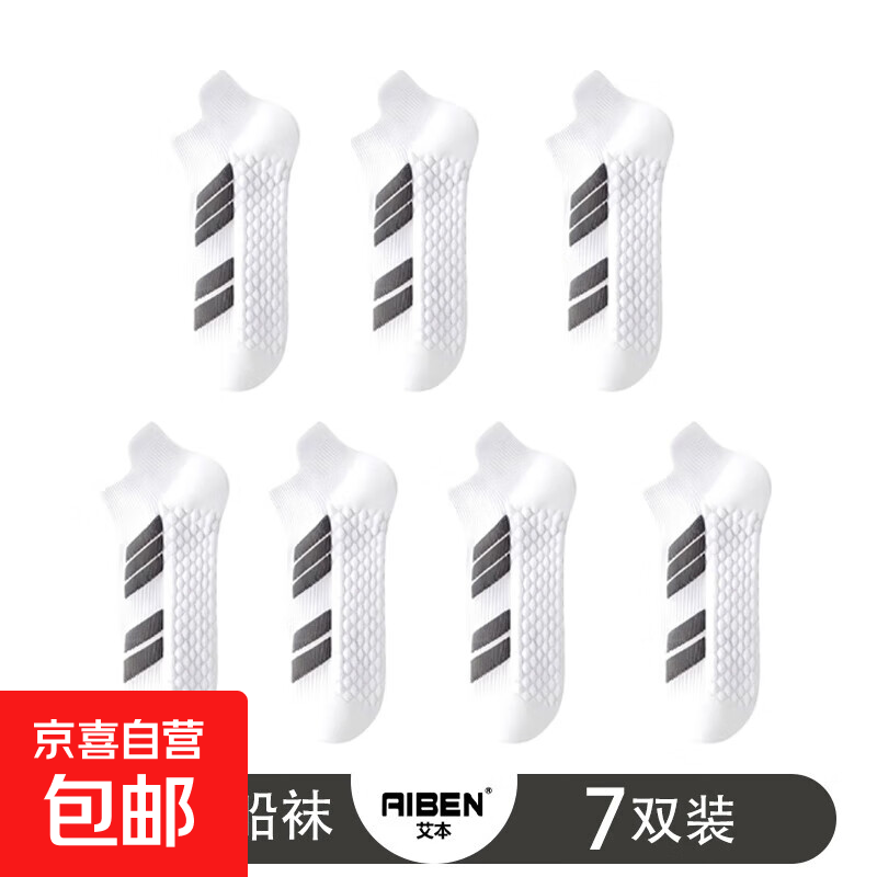 ����ͬ�����ļ��˶�������Ů�Ħ�׷�����Ͳ��������͸���˶� ��ɫ��˫װ ���� ZX-011��36-41�룩 1.4Ԫ