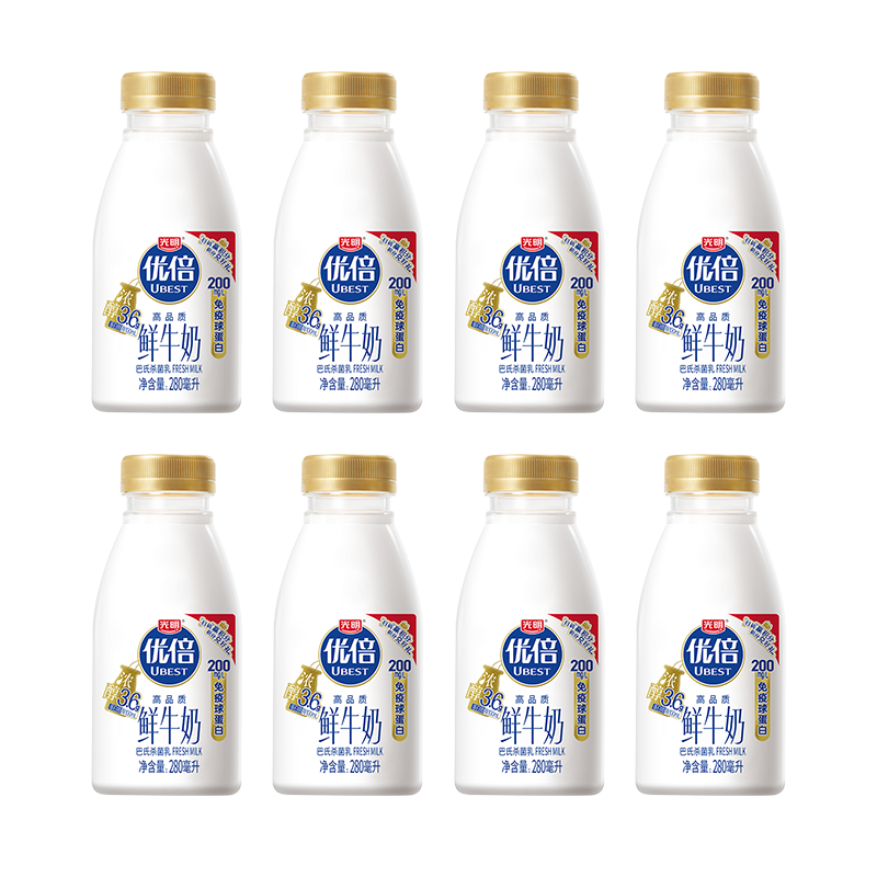 优倍鲜牛奶280ml/435ml浓醇3.6g蛋白质低温奶生牛乳学生营养鲜奶 280ml*8瓶