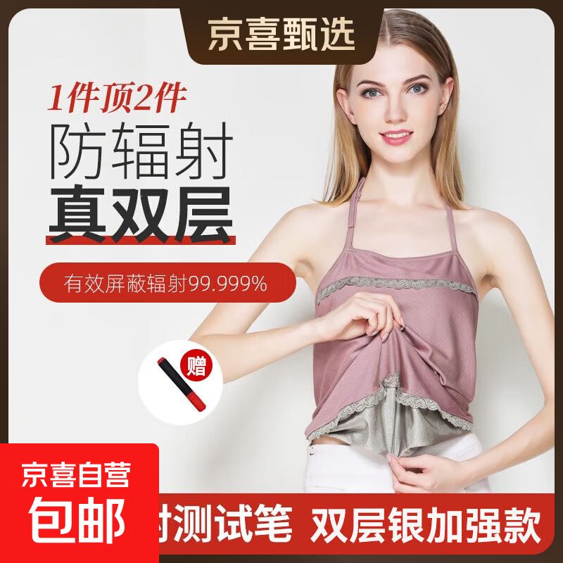 ��������и�װ�ϰ���Ů�ڴ��Ƕ�Χȹ�ŵ����ֻ����벼��������Ʒ ���Ҳ�ʽ����˫��������ɫ ���루80-200�